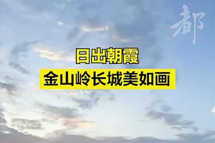 曼城2-0谢菲联全场数据：控球率82%-18%，射门18-4，射正4-2